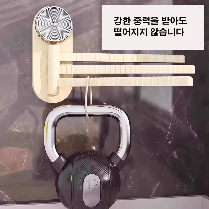 022 흡착식 접이식 행거 욕실 주방 편리한 걸이대